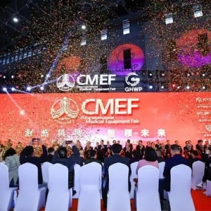 ̽2024Їt(y)CMEFLˡ